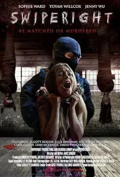 Свайпер онлайн
